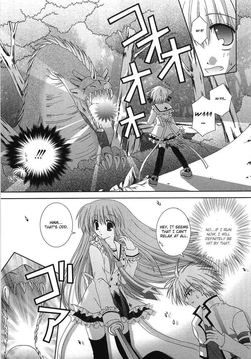 Puchi Houndo Chapter 1 39